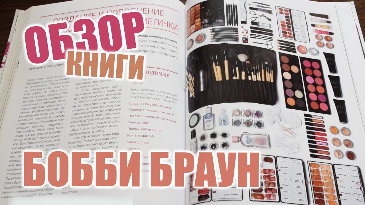 Найт великолепные подушки. вышивка крестом Найт великолепные подушки. вышивка крестом