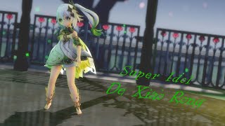 Mmd105动作数据阿肆 Super Idol - Nahida