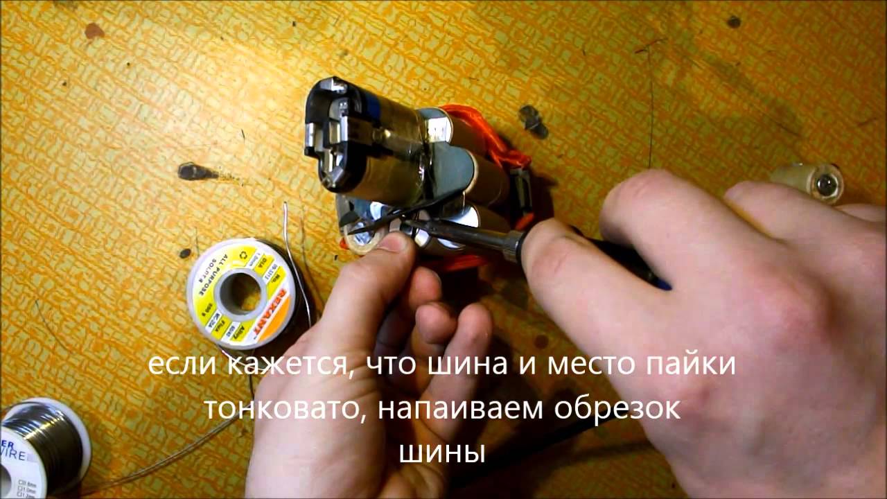 Ремонт аккумулятора шуруповерта макита Ремонт аккумулятора шуруповерта макита