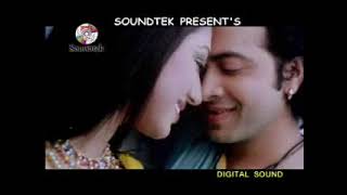 Tomar choke kajol-cinema_jodi bow sajogo Tomar choke kajol-cinema_jodi bow sajogo