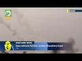 Israel Under Attack: Gaza militants fire four rockets at Sha'ar Hanegev in southern Israel