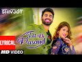 New Punjabi Songs 2020 | Jatt Di Pasand (Full Lyrical Song) Shivjot | Latest Punjabi Songs 2020