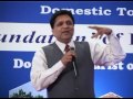 SMART RULES TO IMPROVE YOUR RELATIONSHIP WITH YOUR LIFE AND YOUR WORK -PART I BY RAJESH AGGARWAL