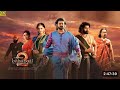 Baahubali 2 The Conclusion Full Movie Malayalam Subtitles | PRABHAS,RANA DAGGUBATI,SATHYARAJ
