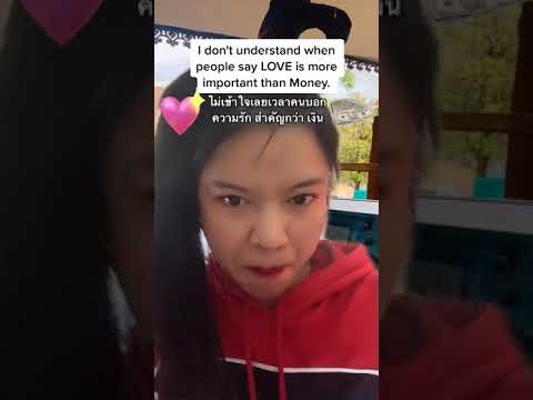 Love vs Money คำคมความรักภาษาอังกฤษ