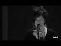 Indochine - Un Jour Dans Notre Vie (Davout)