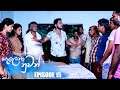 Salena Nuwan Episode 15