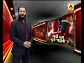 Sansani Police In Search Of Lathi Wali Lady Sansani Police In Search Of Lathi Wali Lady
