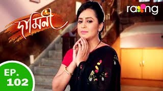 Damini - ?????? | 08th Dec 2018 | Full Episode | Episode No 102