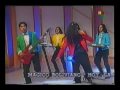 LOS ANDYS- VOY A CERRAR LAS PUERTAS & PREGUNTAN QUE TE DI- 1997