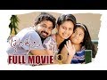 Nisabdham Latest Tamil Full HD Movie I Ajay I Abinaya I Baby Sathanya I Kishore | Micheal Arun