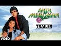 Aaja Meri Jaan (1993) Movie Trailer Krishna Kumar, Tanya Singh, Shammi Kapoor
