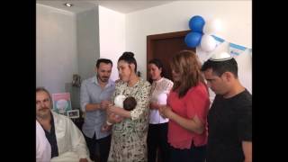 Brit Milah - Lian Serruya