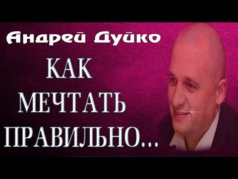 Более 25 лучших и самых популярных идей на тему «Макияж для Афоризмы о жизни. Лучшая коллекция афоризмов