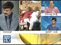 suvarnanews