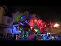 mardi gras parade