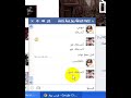 تم نيك فتله من اجل مرسيلؤؤ :) من زب المتمرد :)