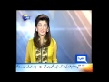 Clips Of Nabeeha Ejaz 8