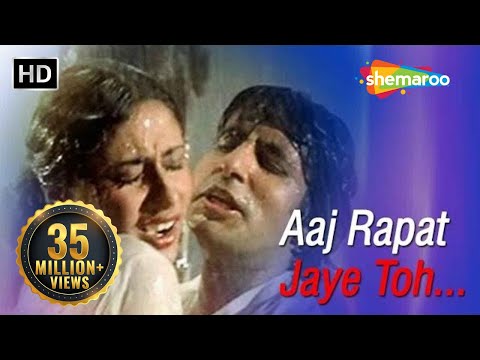 Aaj Rapat Jaye Toh - Amitabh Bachchan - Smita Patil - Namak...