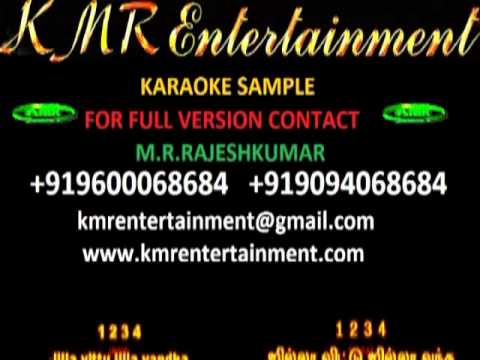JILLA VITTU (EASAN) TAMIL KARAOKE BY KMR ENTERTAINMENT