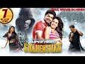 Super Hero Shehanshah Full Movie Dubbed In Hindi | Vijay, Hansika Motwani, Genelia D