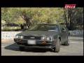 101 Cars You Must Drive - DeLorean