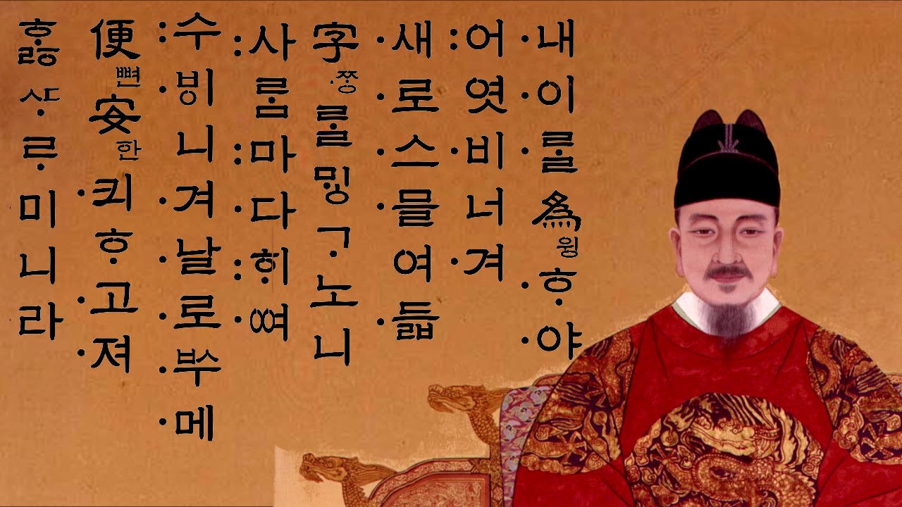 Порно Корейский Император