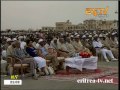 Eritrean News Tigrinya 14 February 2015 Eritv