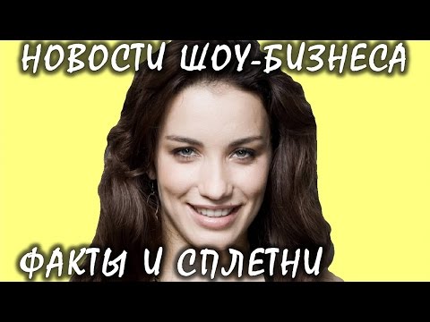 Виктория Дайнеко рассталась с мужем. Новости шоу-бизнеса.