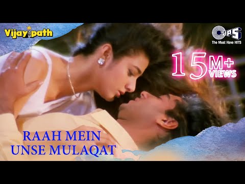 Raah Mein Unse Mulaqat Ho Gayi - Vijaypath...