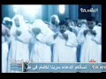 Mishary Al Afasy Ilahi Mishary Al Afasy Ilahi