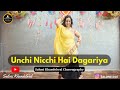Unchi Nichi Hai Dagariya | Anaida | wedding dance | easy step dance | Saloni Khandelwal