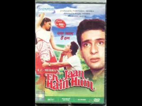 EK JAAN HAI HUM=YAAD TERI AAYEGI MUJKO JHANKAR SABBIR KUMAR...