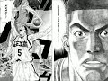 Slam Dunk Shohoku Vs Sannoh In Tagalog images Slam Dunk Shohoku Vs Sannoh In Tagalog
