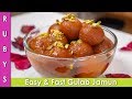 Gulab Jamun Fast & Easy Recipe in Urdu Hindi  - RKK