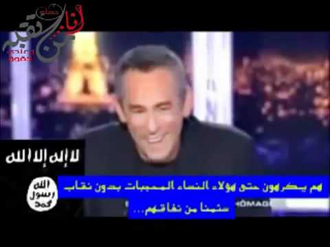 Un Blanc Francais Attaque Les Principes de l'Islam, Un Jeune Noir Les ... Un Blanc Francais Attaque Les Principes de l'Islam, Un Jeune Noir Les ...