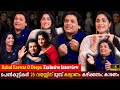 Rahul Easwar & Deepa Exclusive Interview | Girls Marriage Before 25 | Couple Fight |Milestone Makers