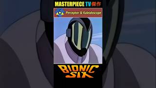 Perceptor & Kaleidoscope Fight With Bennett Family Bionic Six バイオニックシックス ᴴᴰ