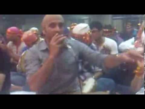 ghar mere aaja datiye