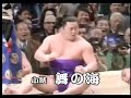 sumo mainoumi vs konishiki  akebono　 舞の海　相撲　　小錦　曙