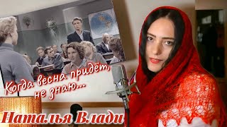 Песни Из Советских Фильмов Самые Душевные