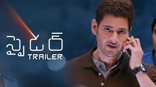 Spyder Movie Review, Rating, Story, Cast and Crew