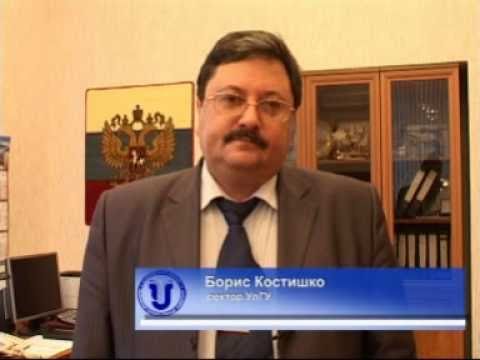 500 бассейнов единая россия программа 500 бассейнов единая россия программа