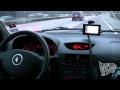 NK TEST: Renault Thalia - autoput
