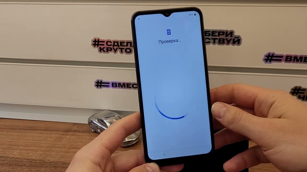 FRP Realme C33 RMX3624 Reset Google Account. FRP Realme C33 RMX3624 Reset Google Account.
