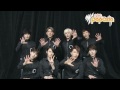 Super Junior's message of love to fans