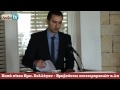 AIXMHTV - Κοπή πίτας Εμπορικού Συλλόγου Μεσολογγίου AIXMHTV - Κοπή πίτας Εμπορικού Συλλόγου Μεσολογγίου