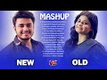 OLD Vs NEW BOLLYWOOD MASHUP Songs 2019 // Mashup Hindi Songs 2019 New vs Old 1 - Romantic SONGS