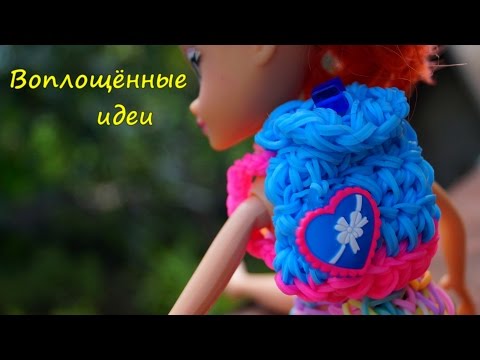 Плетение игрушки пчела из резинок Плетение игрушки пчела из резинок
