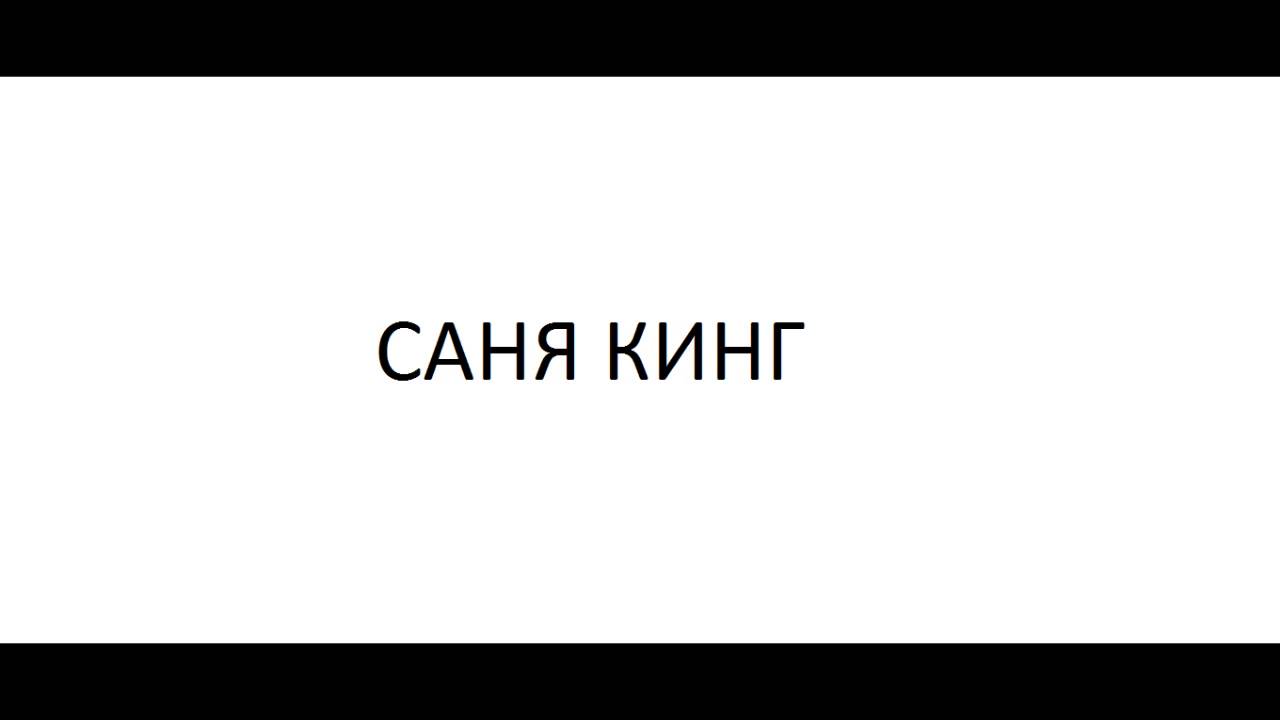 Папа Заказал Проститутку Для Сына